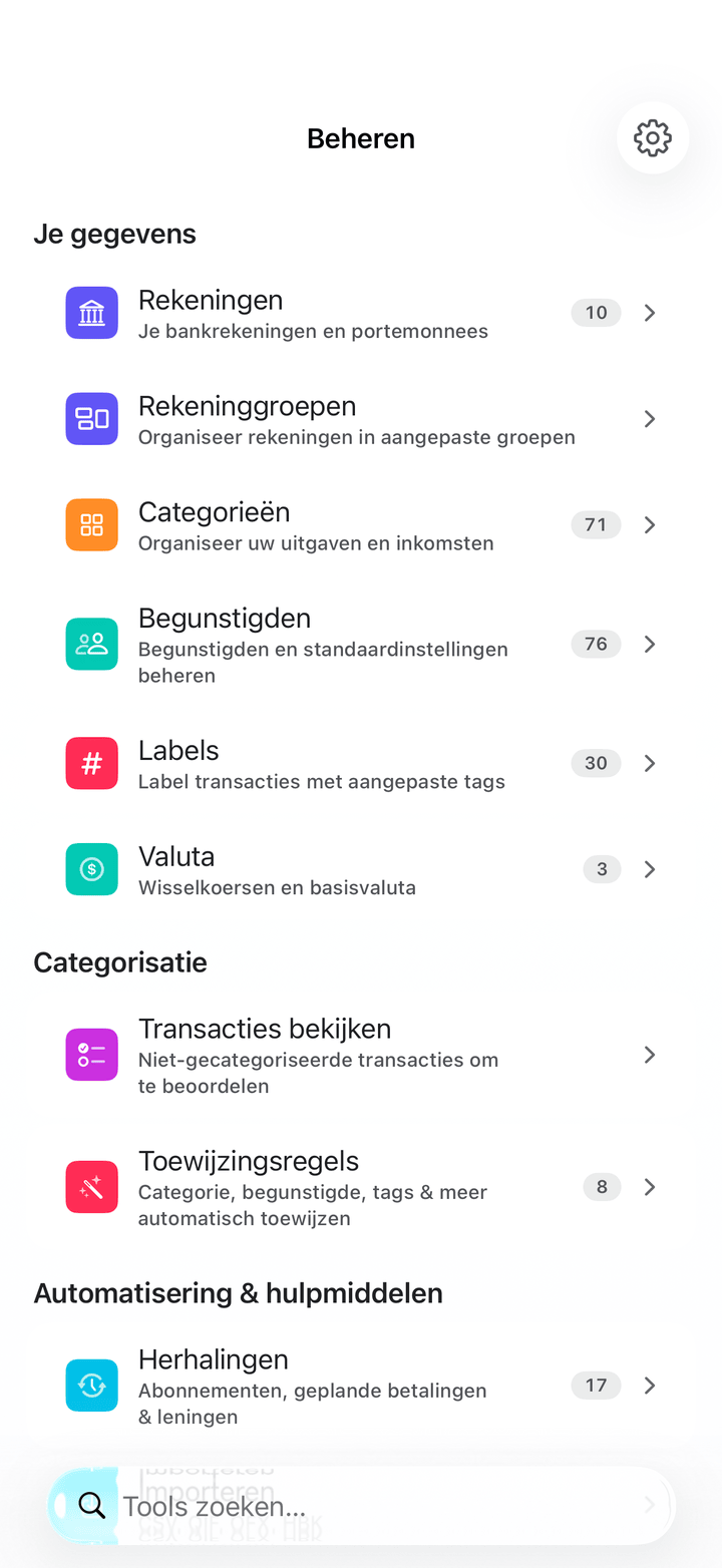 Account management and settings on iPhone